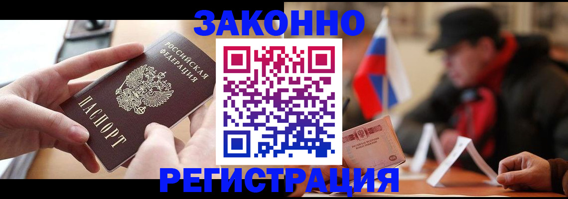 форма 3 в Изобильном